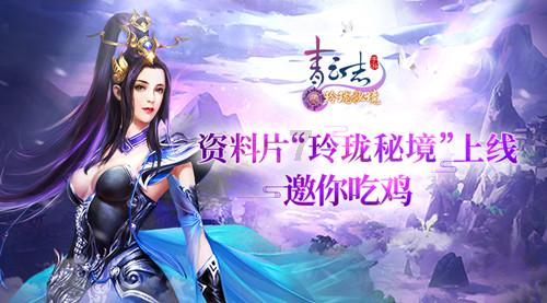 哪个球星让你喜欢上足球的?——拥有机智问答的综合性网站