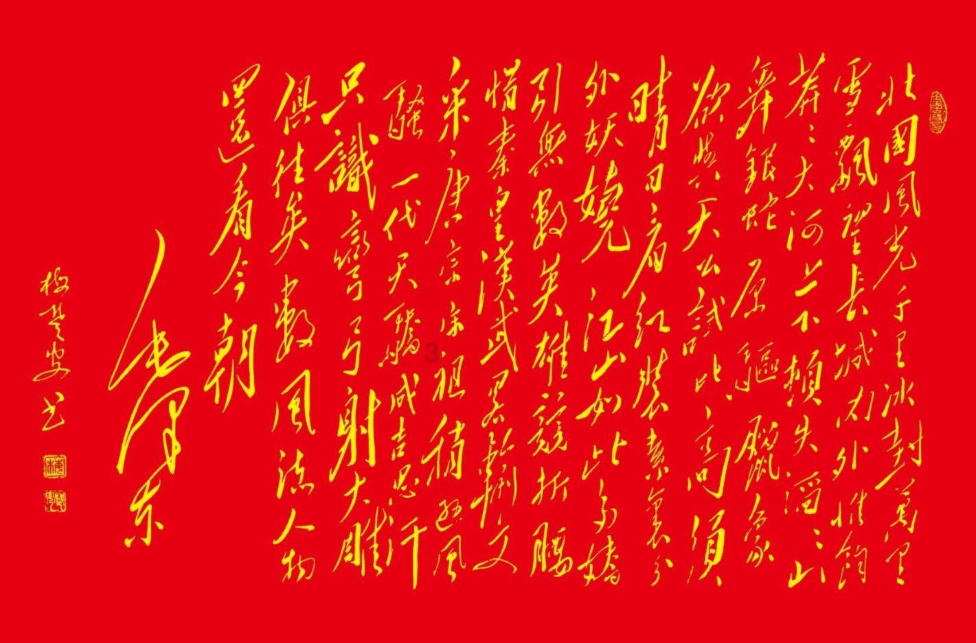 蓝领和白领有什么区别，找工作的方向是偏向什么？